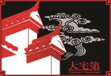 ˾logo